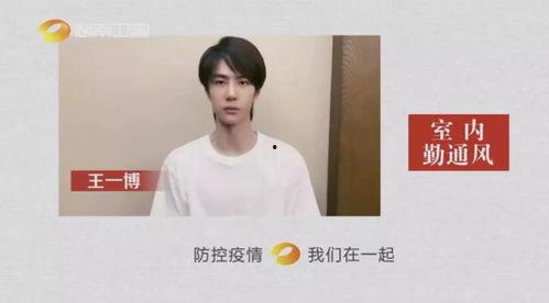 大光头爆料刘鑫视频,揭秘背后惊人内幕 第2张 大光头爆料刘鑫视频,揭秘背后惊人内幕 第2张