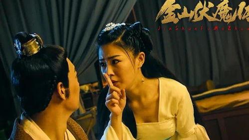 法海影院在线观看,畅享海量影视资源，尽在指尖  第2张