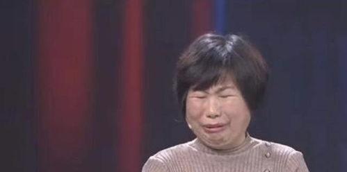 肖之娥错换人生最新爆料,最新爆料揭露惊人真相 第2张 肖之娥错换人生最新爆料,最新爆料揭露惊人真相 第2张