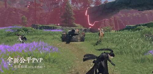 逆水寒手游版本爆料最新,江湖再起,风云变幻! 第1张 逆水寒手游版本爆料最新,江湖再起,风云变幻! 第1张