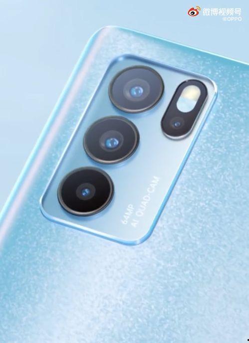 精彩爆料小甜豆视频下载,精彩爆料瞬间尽收眼底 第2张 精彩爆料小甜豆视频下载,精彩爆料瞬间尽收眼底 第2张