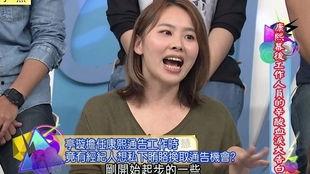 小寒娱乐圈爆料是真的吗 第2张 小寒娱乐圈爆料是真的吗 第2张