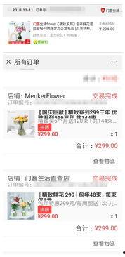 深圳汪小姐最新爆料微博,揭秘事件背后惊人真相